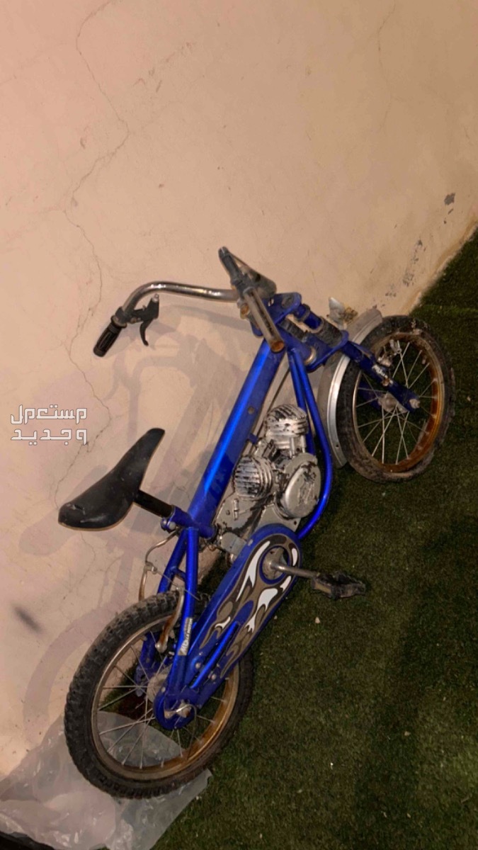 دراجات للبيع  في المدينة المنورة بسعر 150 ريال سعودي
