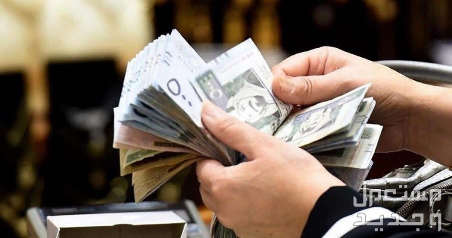 شروط الحصول على قرض شخصي من البنوك في الإمارات العربية المتحدة قرض شخصي