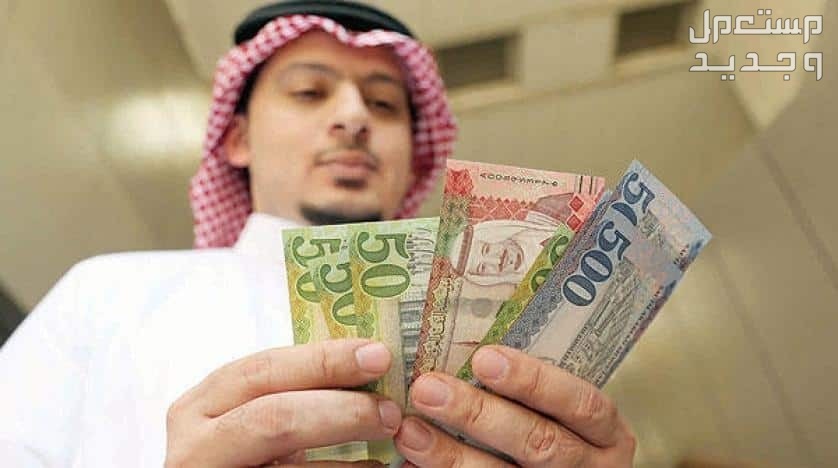 شروط الحصول على قرض شخصي من البنوك في الإمارات العربية المتحدة شروط الحصول على قرض شخصي