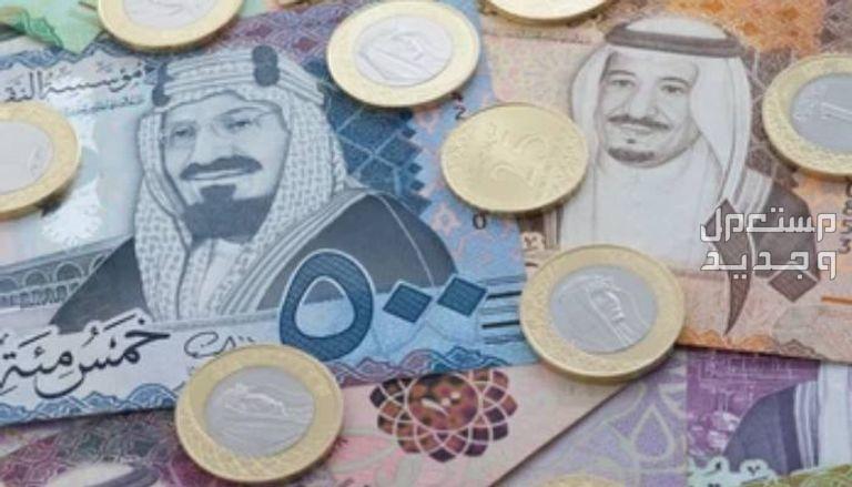 شروط الحصول على قرض شخصي من البنوك في عمان