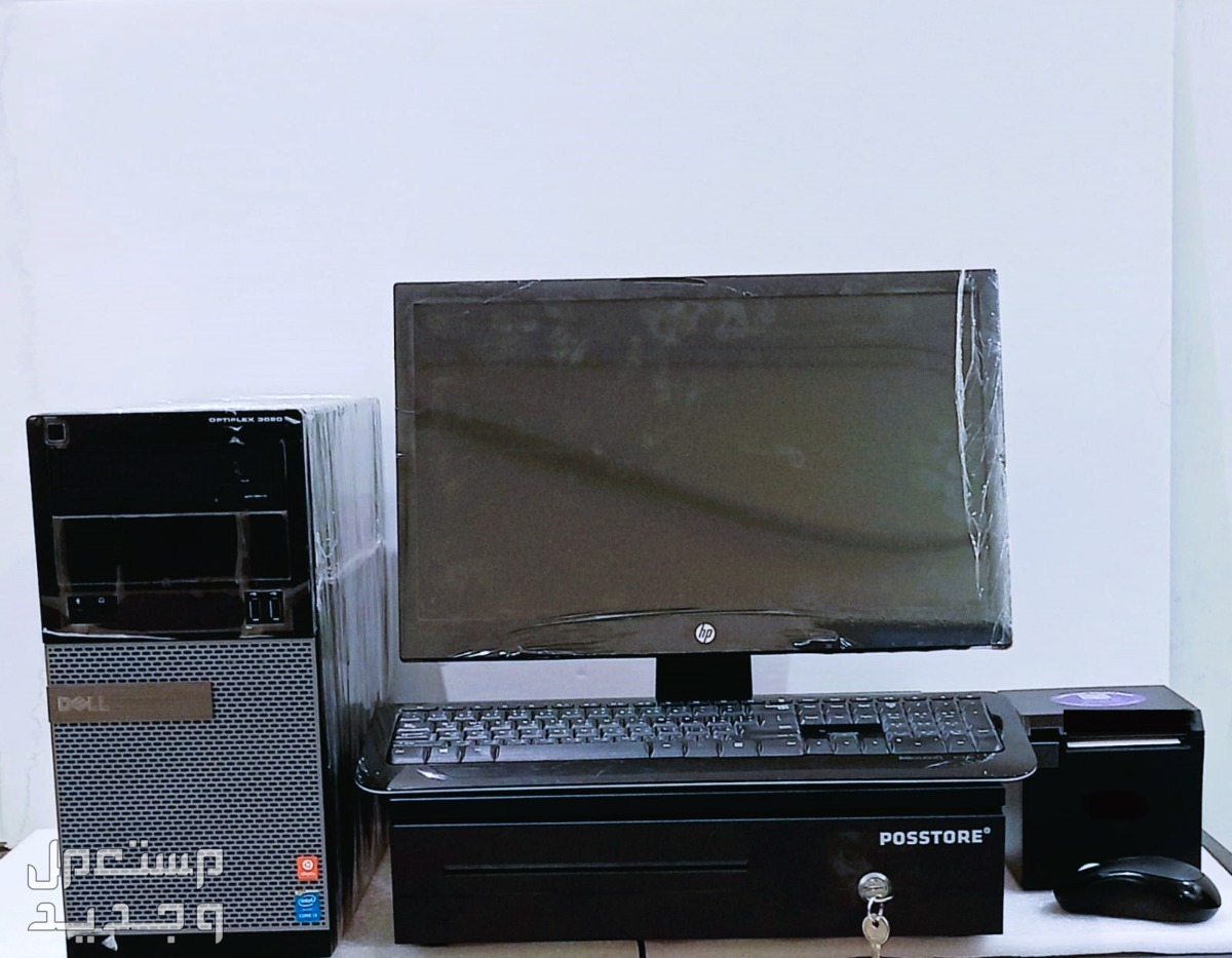 جهاز كمبيوتر كاشير معالج كور i3 مع برنامج مفتوح