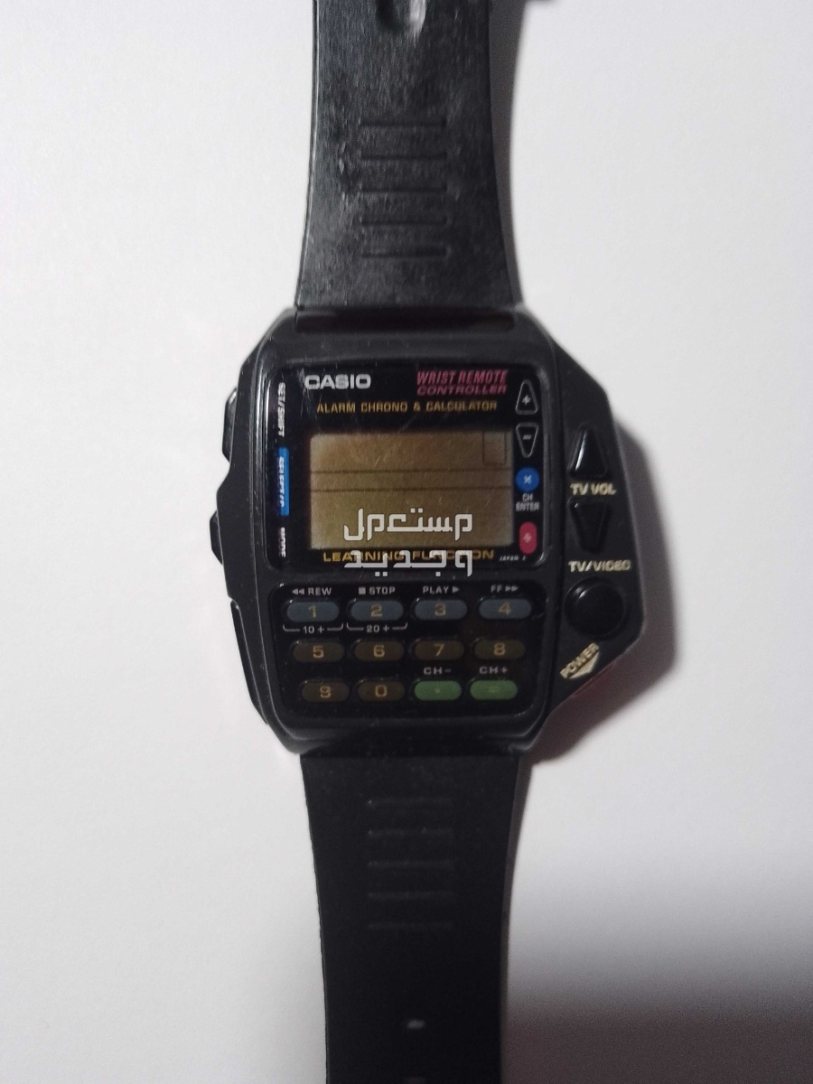 Casio Remote Control For Boys (Digital, Casual Watch)