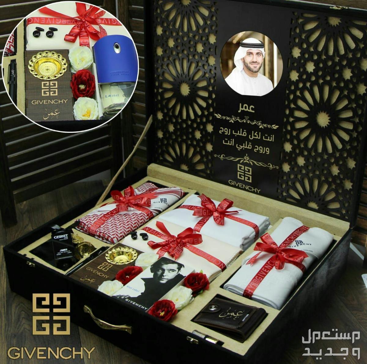 ♦️ *جديدنا متواصل* ♦️  💥 *تنسيق هداياء* 💥  💥 *قماشين جفنشي* 💥 💥 *8 زراير جفنشي لكل قماش* 💥 💥 *علامه جيب وياقه جفنشي لكل قماش* 💥 💥 *شماغين جفنشي* 💥 💥 *مقاسات 55/58/60*💥 💥