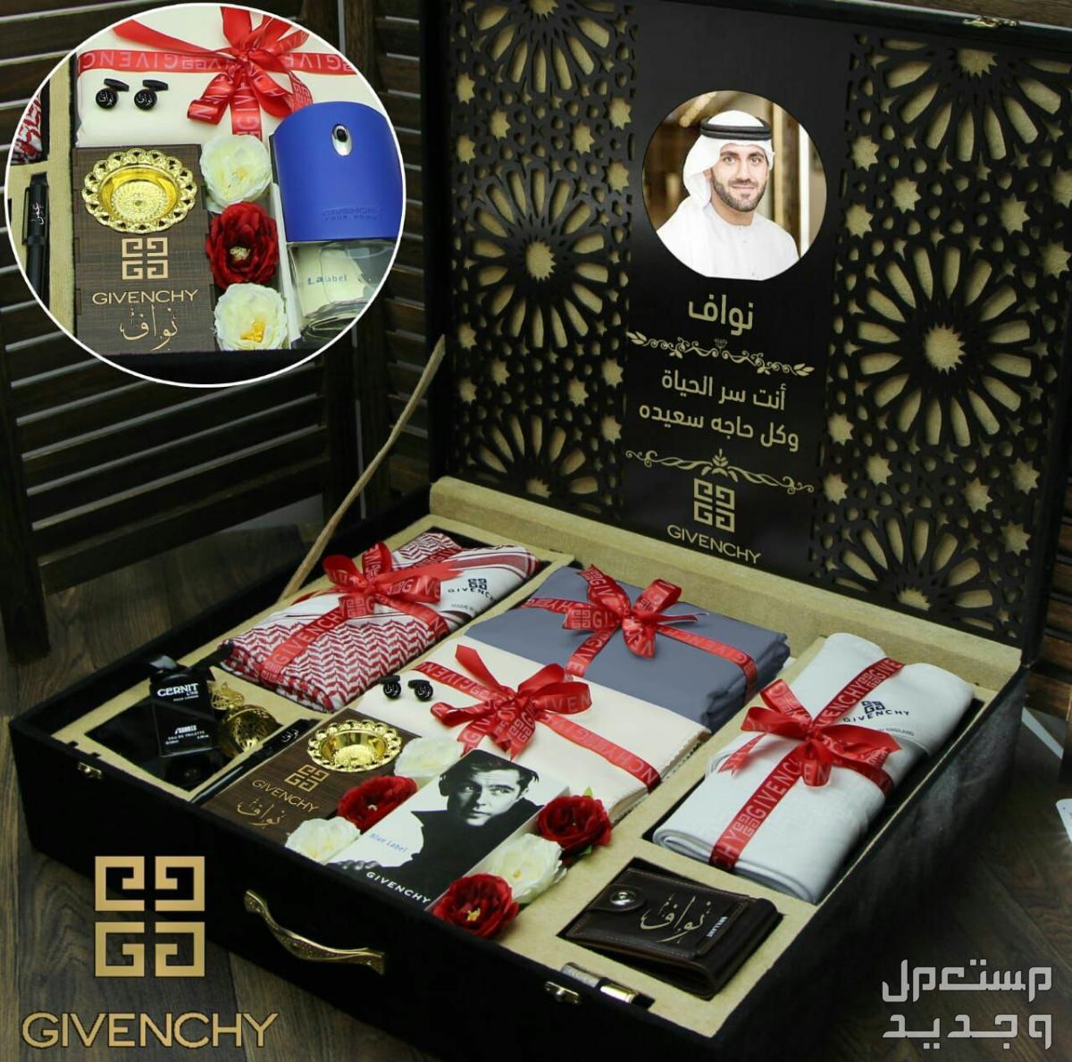 ♦️ *جديدنا متواصل* ♦️  💥 *تنسيق هداياء* 💥  💥 *قماشين جفنشي* 💥 💥 *8 زراير جفنشي لكل قماش* 💥 💥 *علامه جيب وياقه جفنشي لكل قماش* 💥 💥 *شماغين جفنشي* 💥 💥 *مقاسات 55/58/60*💥 💥
