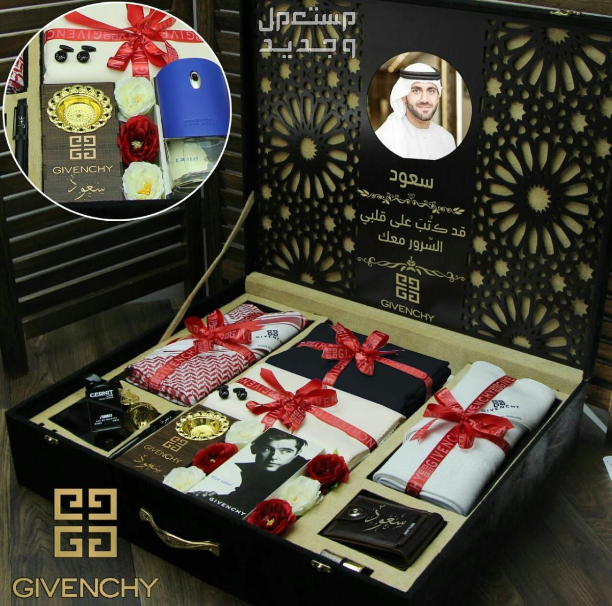 ♦️ *جديدنا متواصل* ♦️  💥 *تنسيق هداياء* 💥  💥 *قماشين جفنشي* 💥 💥 *8 زراير جفنشي لكل قماش* 💥 💥 *علامه جيب وياقه جفنشي لكل قماش* 💥 💥 *شماغين جفنشي* 💥 💥 *مقاسات 55/58/60*💥 💥