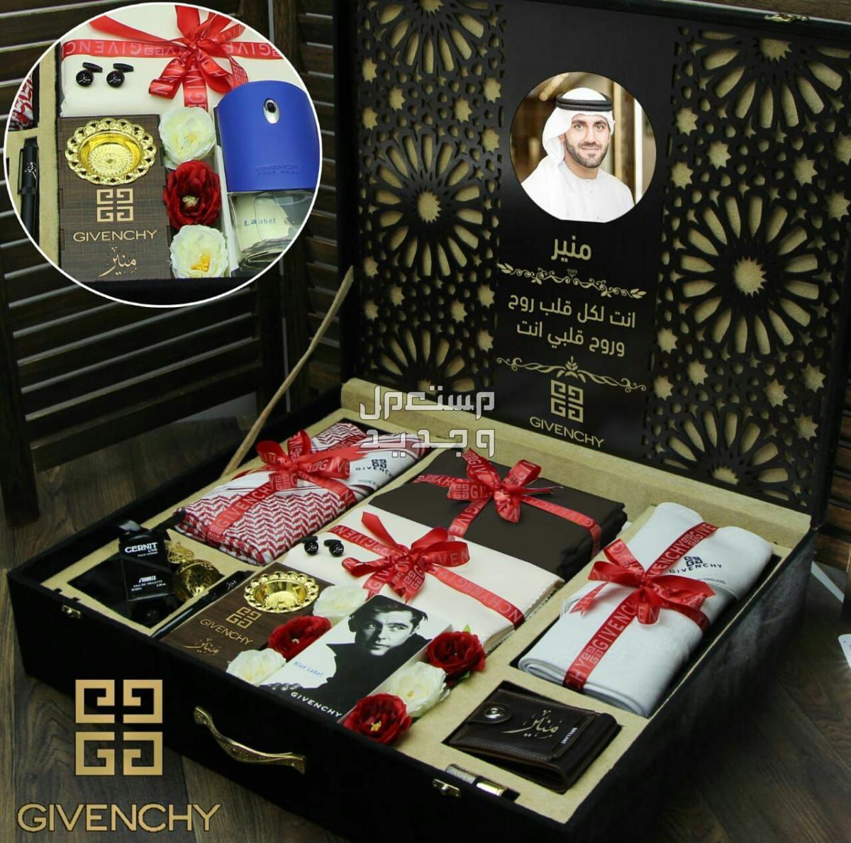 ♦️ *جديدنا متواصل* ♦️  💥 *تنسيق هداياء* 💥  💥 *قماشين جفنشي* 💥 💥 *8 زراير جفنشي لكل قماش* 💥 💥 *علامه جيب وياقه جفنشي لكل قماش* 💥 💥 *شماغين جفنشي* 💥 💥 *مقاسات 55/58/60*💥 💥