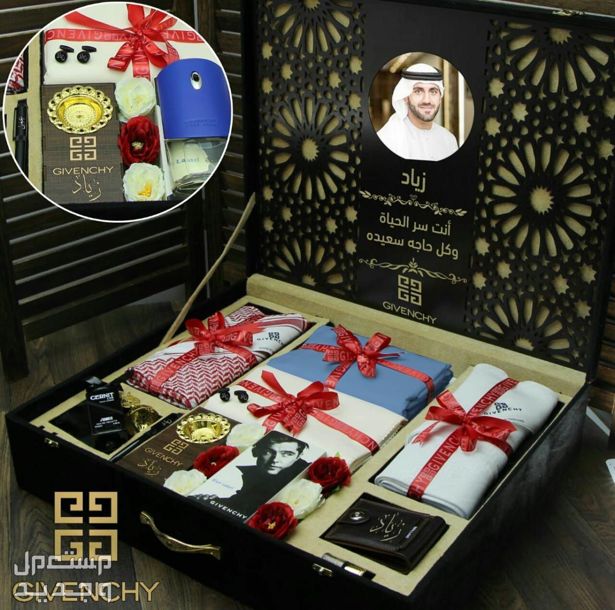 ♦️ *جديدنا متواصل* ♦️  💥 *تنسيق هداياء* 💥  💥 *قماشين جفنشي* 💥 💥 *8 زراير جفنشي لكل قماش* 💥 💥 *علامه جيب وياقه جفنشي لكل قماش* 💥 💥 *شماغين جفنشي* 💥 💥 *مقاسات 55/58/60*💥 💥