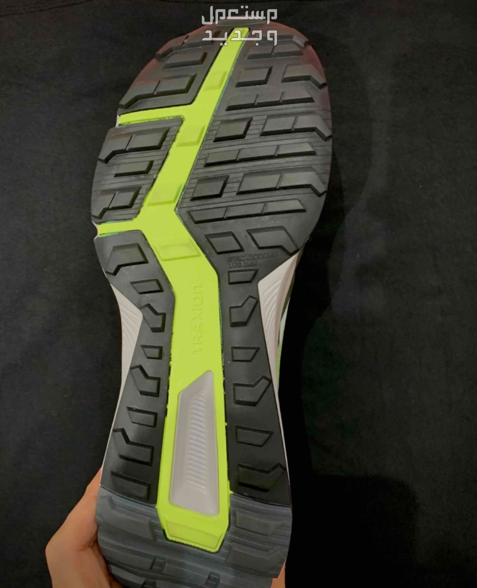كوتشي terrex soulstride flow trail running (adidas)