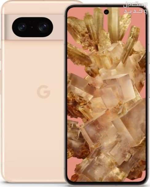 تعرف على مواصفات موبايل Google Pixel 8 Google Pixel 8