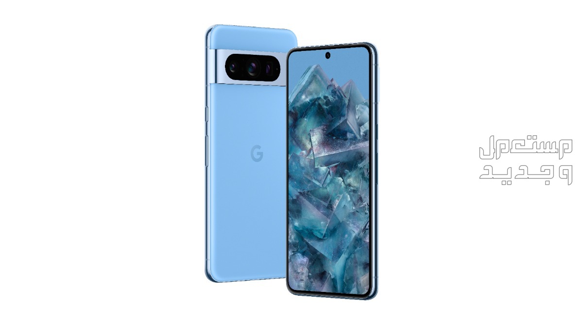 تعرف على مواصفات موبايل Google Pixel 8 Google Pixel 8
