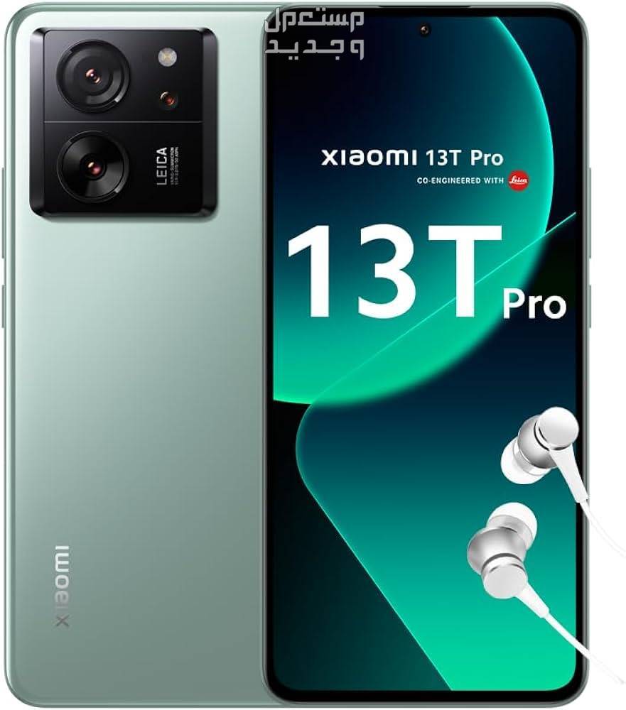 تعرف على موبايل Xiaomi 13T Pro Xiaomi 13T Pro