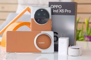 تعرف على واصفات الهاتف الذكي Oppo Find X6 Pro Oppo Find X6 Pro