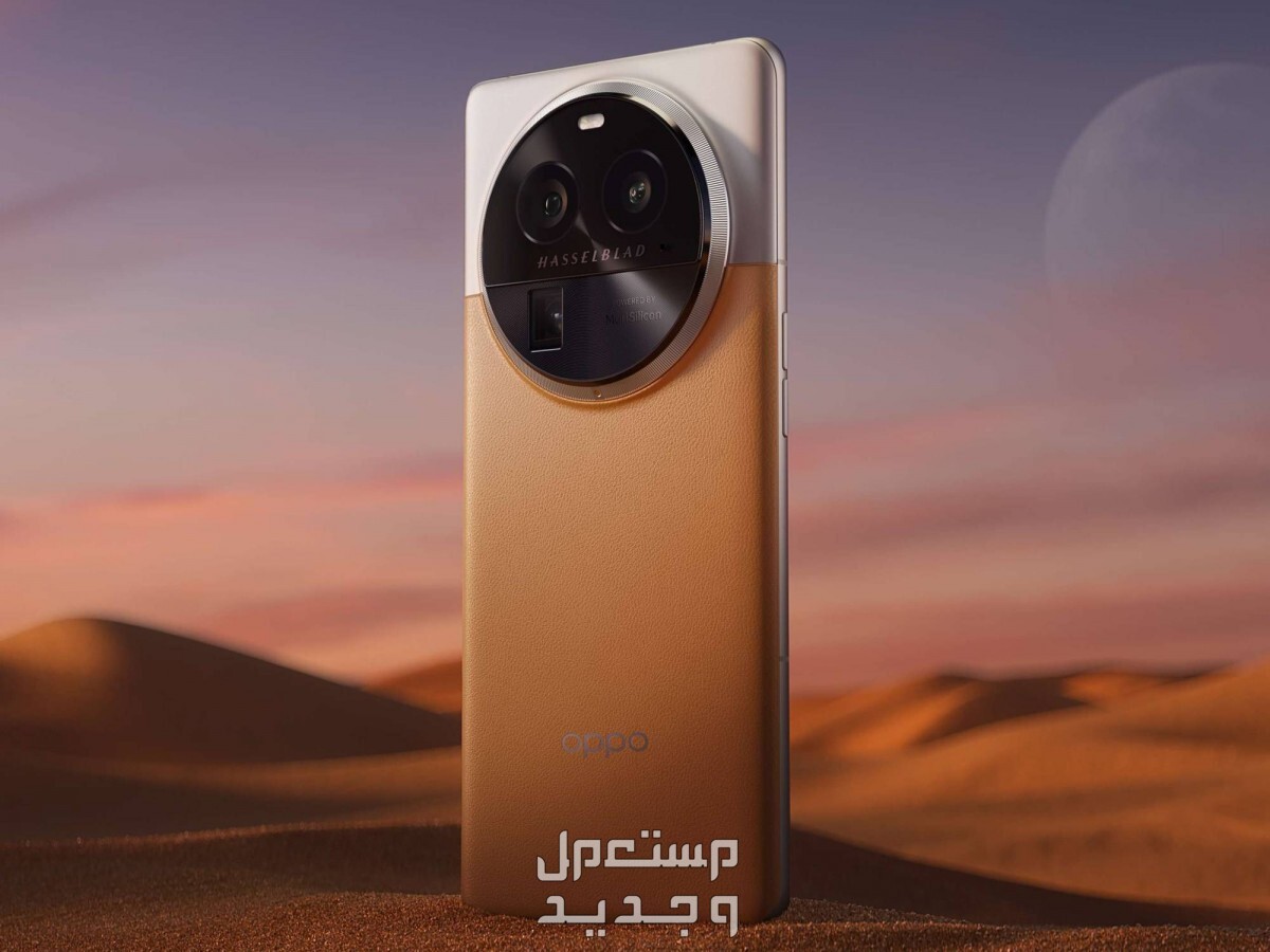 تعرف على واصفات الهاتف الذكي Oppo Find X6 Pro Oppo Find X6 Pro