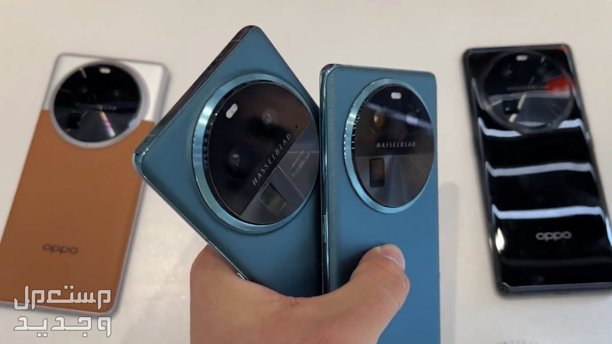 تعرف على واصفات الهاتف الذكي Oppo Find X6 Pro Oppo Find X6 Pro