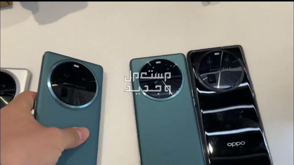 تعرف على واصفات الهاتف الذكي Oppo Find X6 Pro Oppo Find X6 Pro