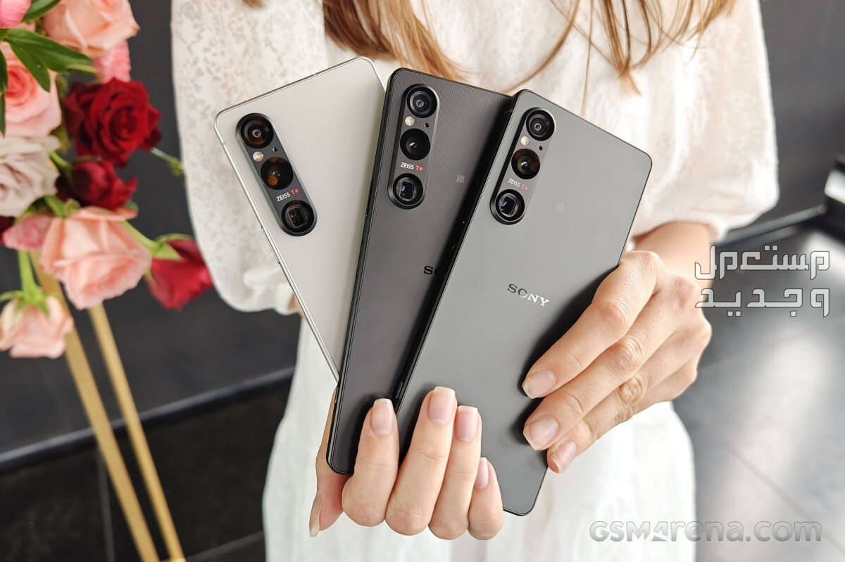 تعرف على هاتف Sony Xperia 1 V Sony Xperia 1 V