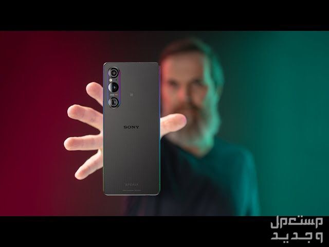 تعرف على هاتف Sony Xperia 1 V Sony Xperia 1 V