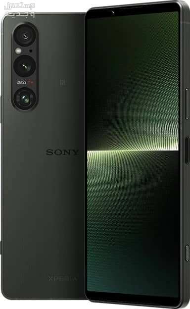 تعرف على هاتف Sony Xperia 1 V Sony Xperia 1 V