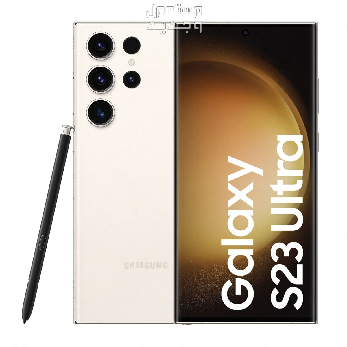 تعرف على هاتف Samsung Galaxy S23 Plus Samsung Galaxy S23 Plus