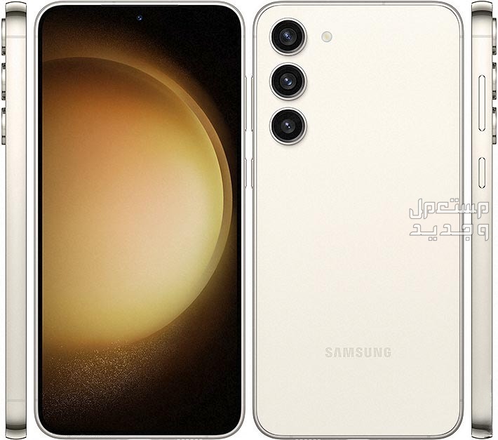 تعرف على هاتف Samsung Galaxy S23 Plus Samsung Galaxy S23 Plus