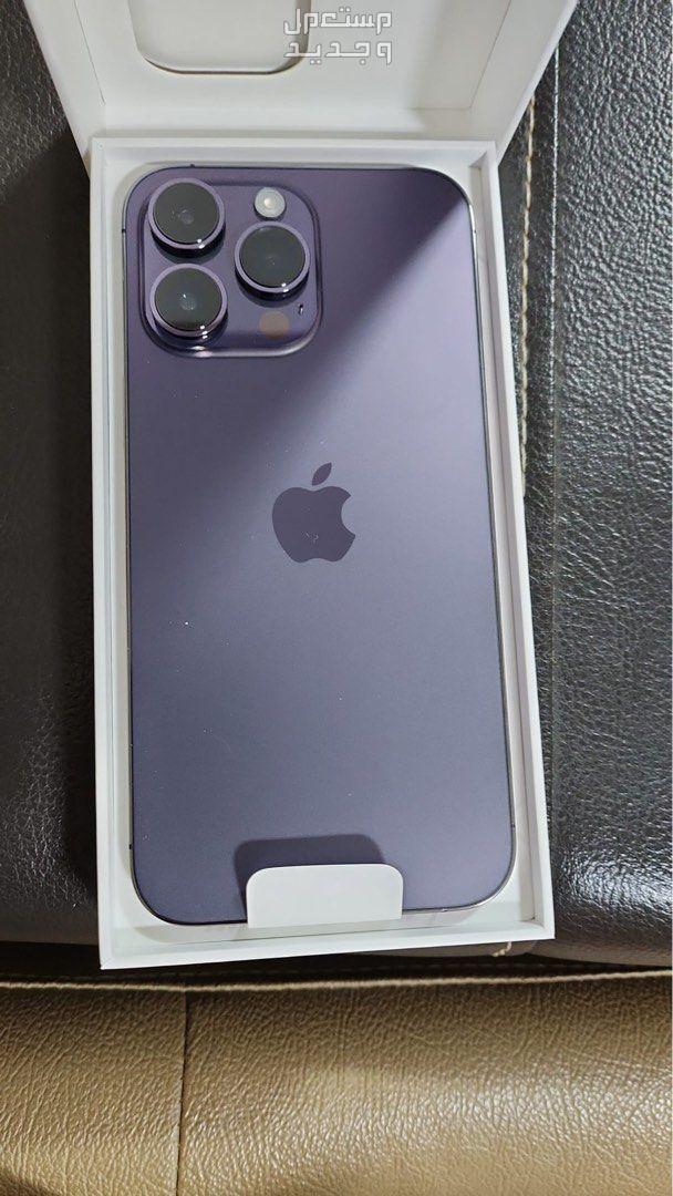 تعرف على هاتف Apple iPhone 14 Pro في الأردن Apple iPhone 14 Pro