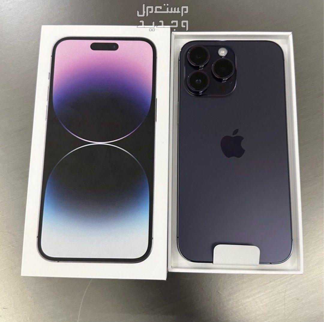 تعرف على هاتف Apple iPhone 14 Pro في الأردن Apple iPhone 14 Pro