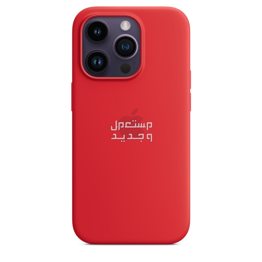 تعرف على هاتف Apple iPhone 14 Pro في لبنان Apple iPhone 14 Pro