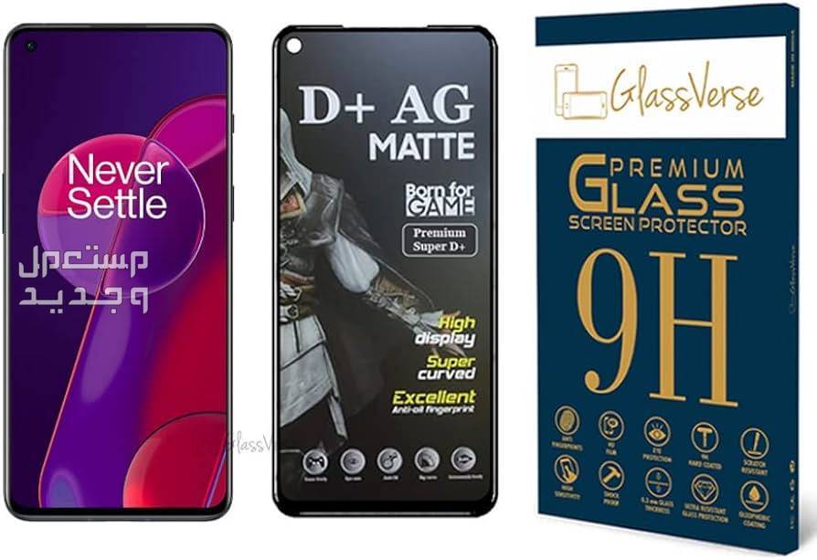 تعرف على مواصفات هاتف OnePlus 10T OnePlus 10T