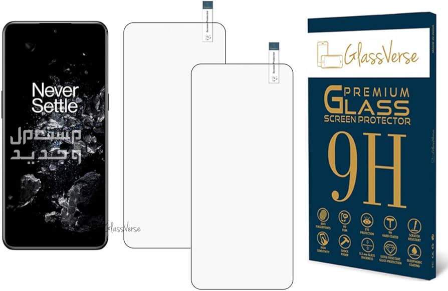 تعرف على مواصفات هاتف OnePlus 10T OnePlus 10T