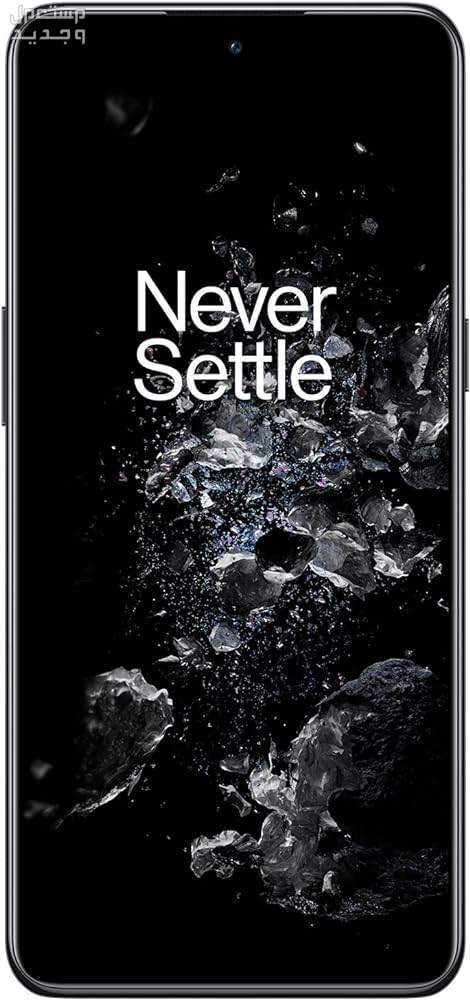 تعرف على مواصفات هاتف OnePlus 10T OnePlus 10T