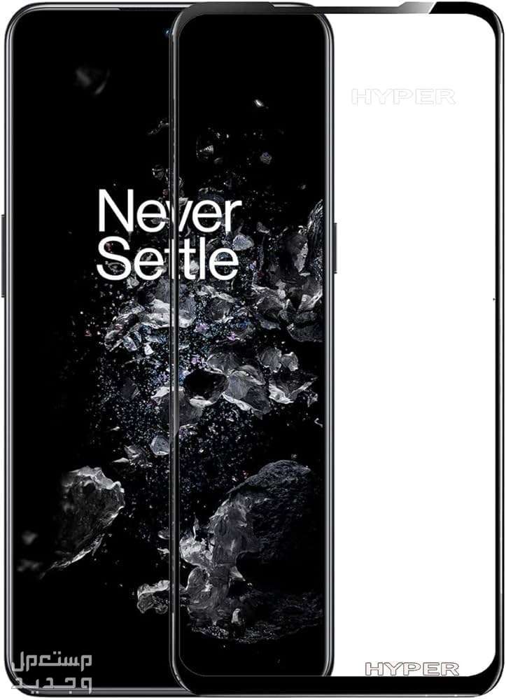 تعرف على مواصفات هاتف OnePlus 10T OnePlus 10T