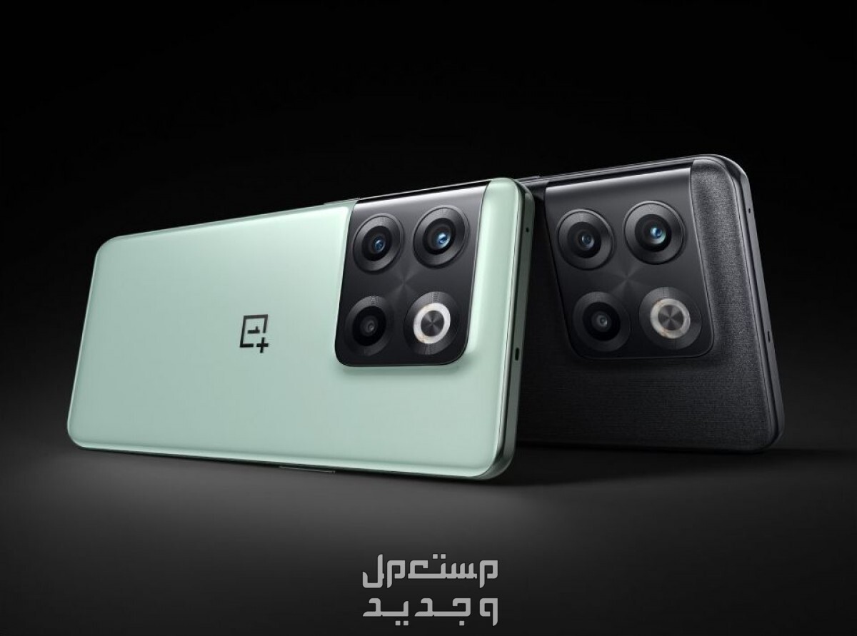تعرف على مواصفات هاتف OnePlus 10T OnePlus 10T