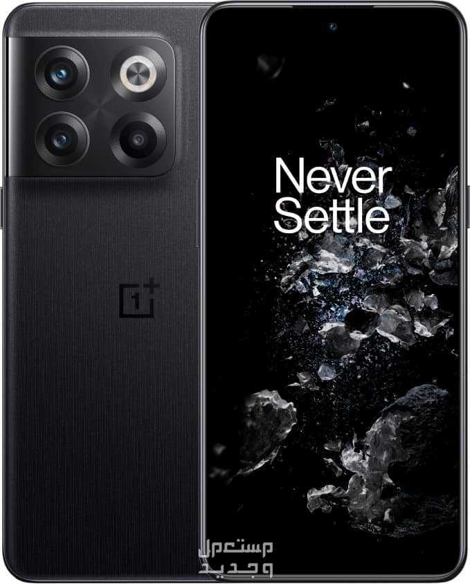 تعرف على مواصفات هاتف OnePlus 10T OnePlus 10T