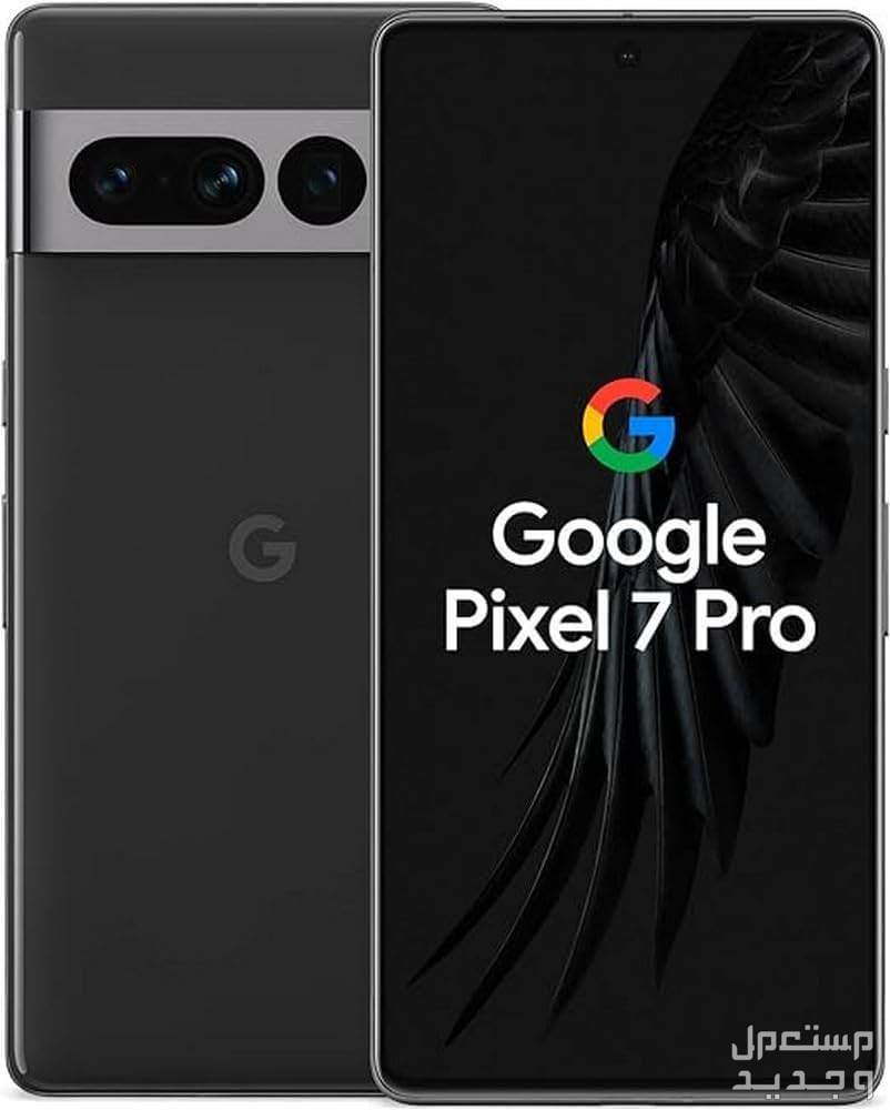 تعرف على هاتف Google Pixel 7 Pro Google Pixel 7 Pro