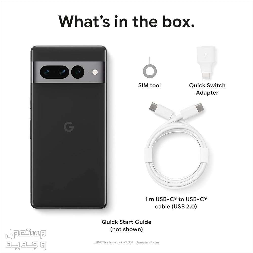 تعرف على هاتف Google Pixel 7 Pro Google Pixel 7 Pro
