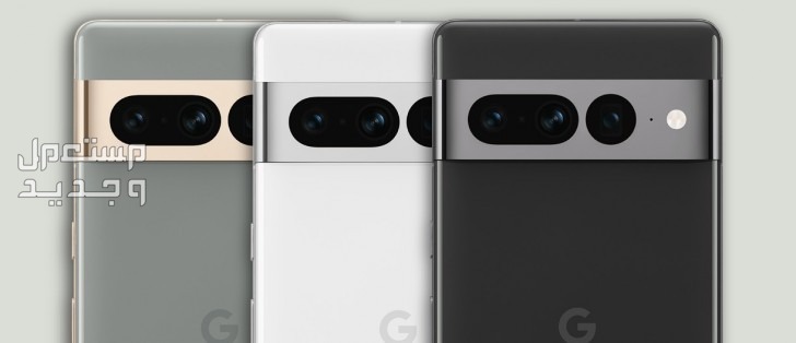 تعرف على هاتف Google Pixel 7 Pro Google Pixel 7 Pro