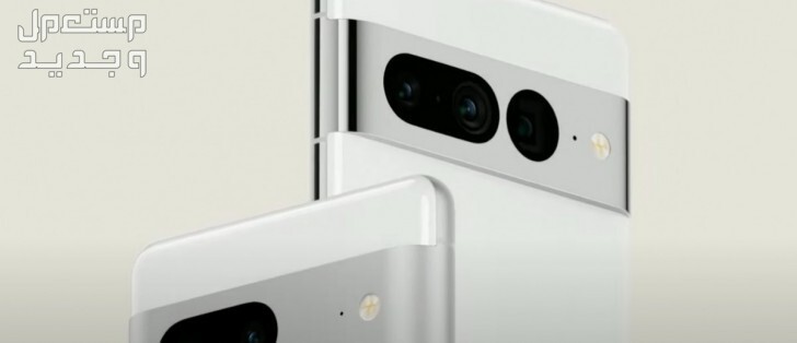 تعرف على هاتف Google Pixel 7 Pro Google Pixel 7 Pro