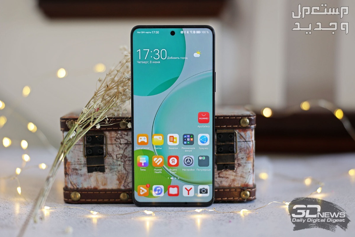 مواصفات وسعر هواوي نوفا nova 11i الجديد شاشة هواوي نوفا 11i