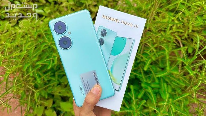 مواصفات وسعر هواوي نوفا nova 11i الجديد huawei nova 11i