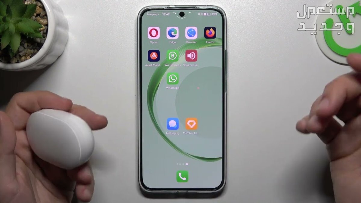 مواصفات وسعر هواوي نوفا nova 11i الجديد huawei nova 11i