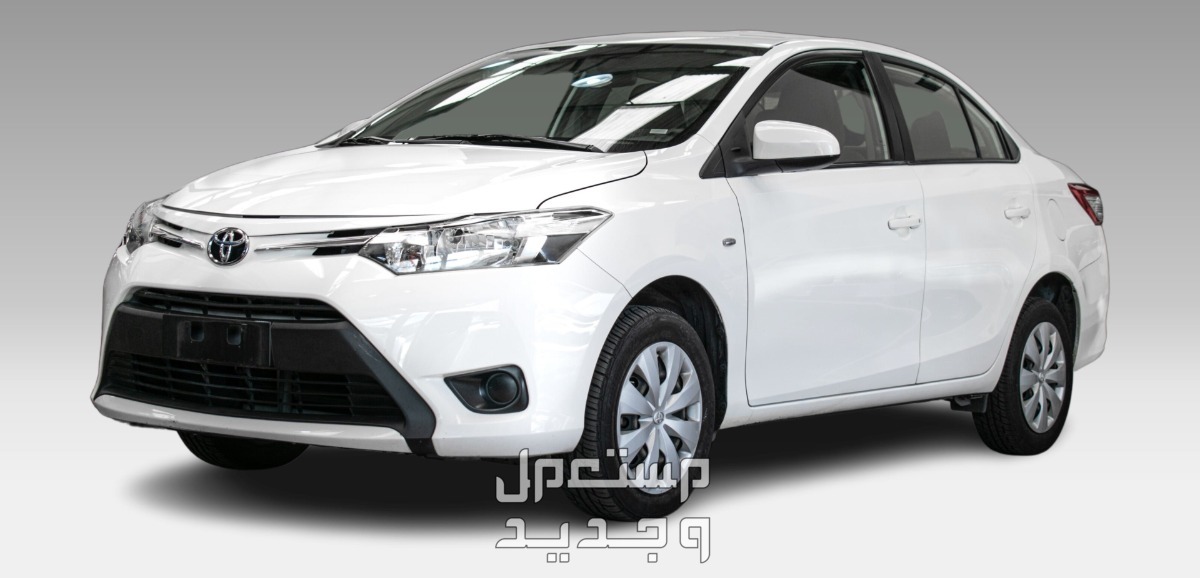سيارة تويوتا يارس Toyota YARIS 2017 مواصفات وصور واسعار في الأردن سيارة تويوتا يارس Toyota YARIS 2017
