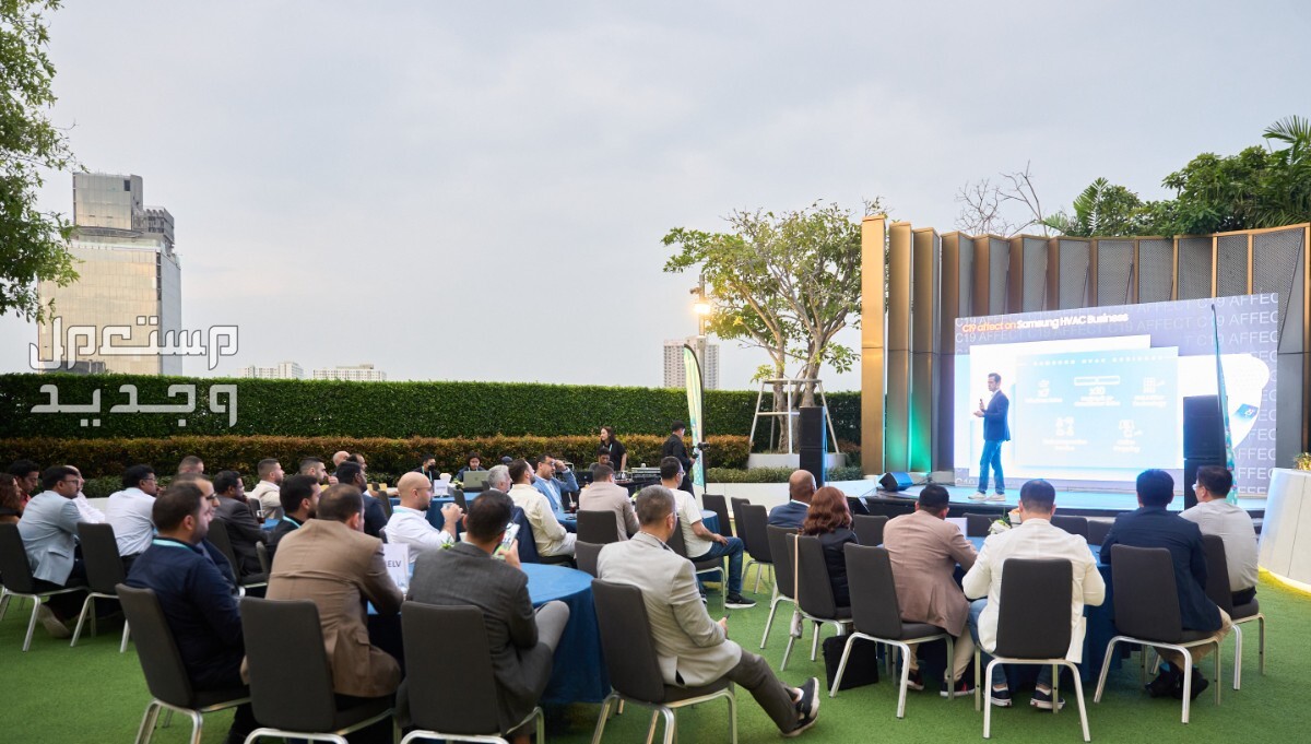 سامسونج تستضيف "يوم حلول التكييف" في منطقة الشرق الأوسط وشمال أفريقيا، لتسليط الضوء على أحدث الابتكارات في هذا المجال