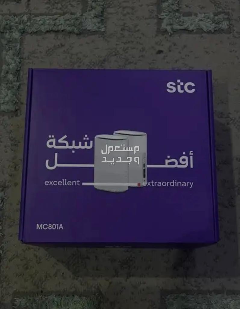راوتر 5G STC MC801A