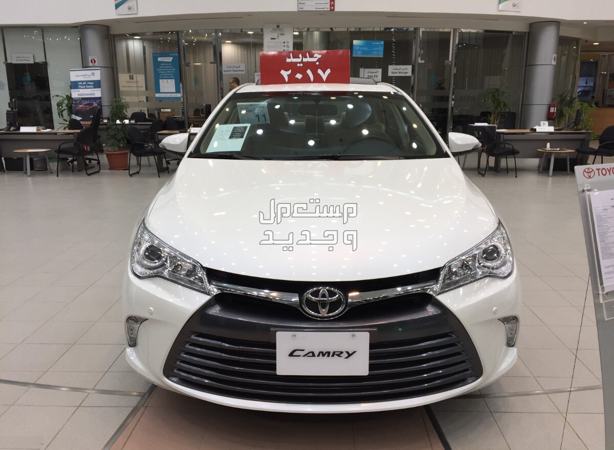 سيارة تويوتا Toyota CAMRY 2017 مواصفات وصور واسعار سيارة تويوتا Toyota CAMRY 2017