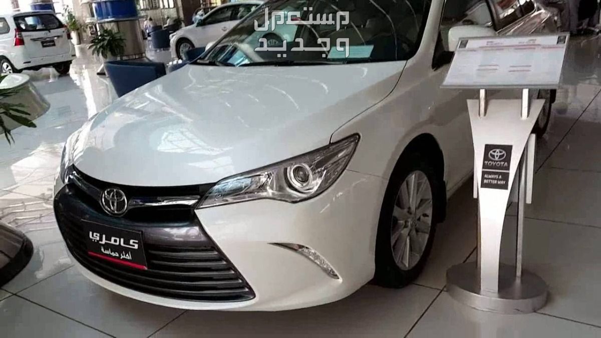 سيارة تويوتا Toyota CAMRY 2017 مواصفات وصور واسعار سيارة تويوتا Toyota CAMRY 2017