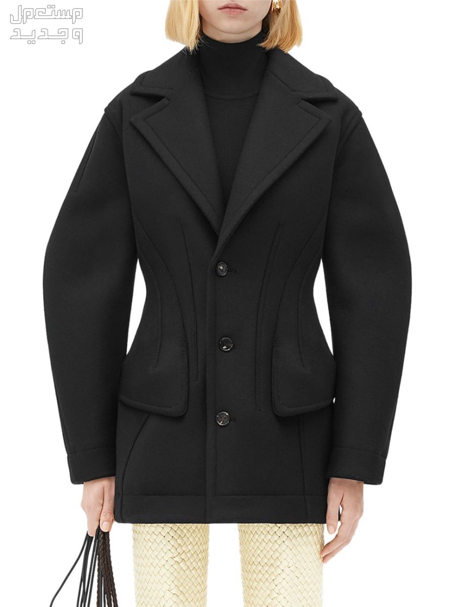 أفضل جاكيت حريمي شتوي لعام 2023 جاكيت حريمي شتوي من Bottega Veneta Wool-Blend Felt Coat