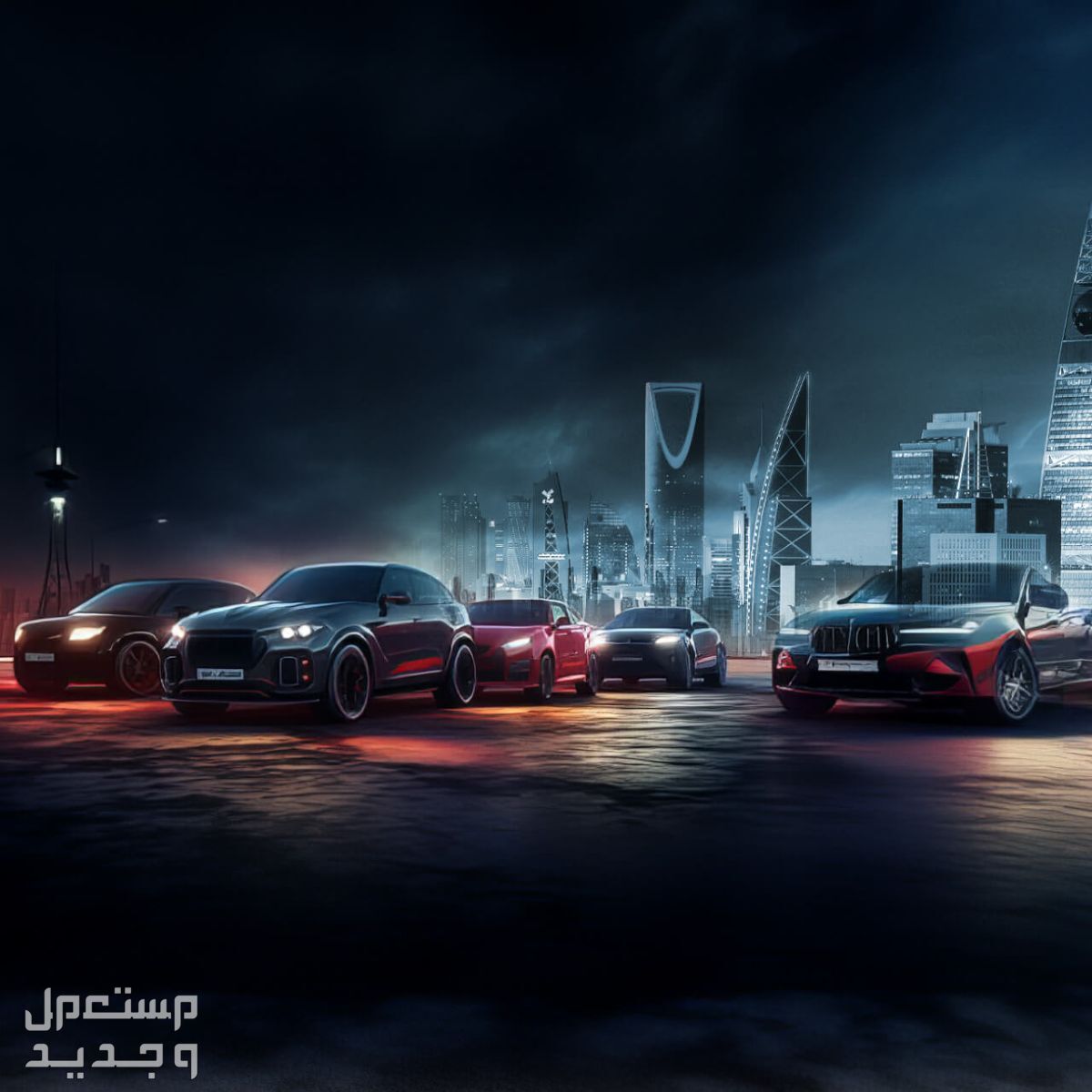 خطوات حجز تذاكر معرض السيارات موسم الرياض 2023 في قطر معرض السيارات الرياض