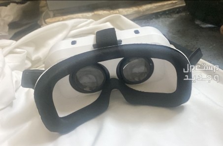 نظارات الواقع الإفتراضي ممتاز جدا لحد يجي نصاب ومطلوب التسليم يد بيد