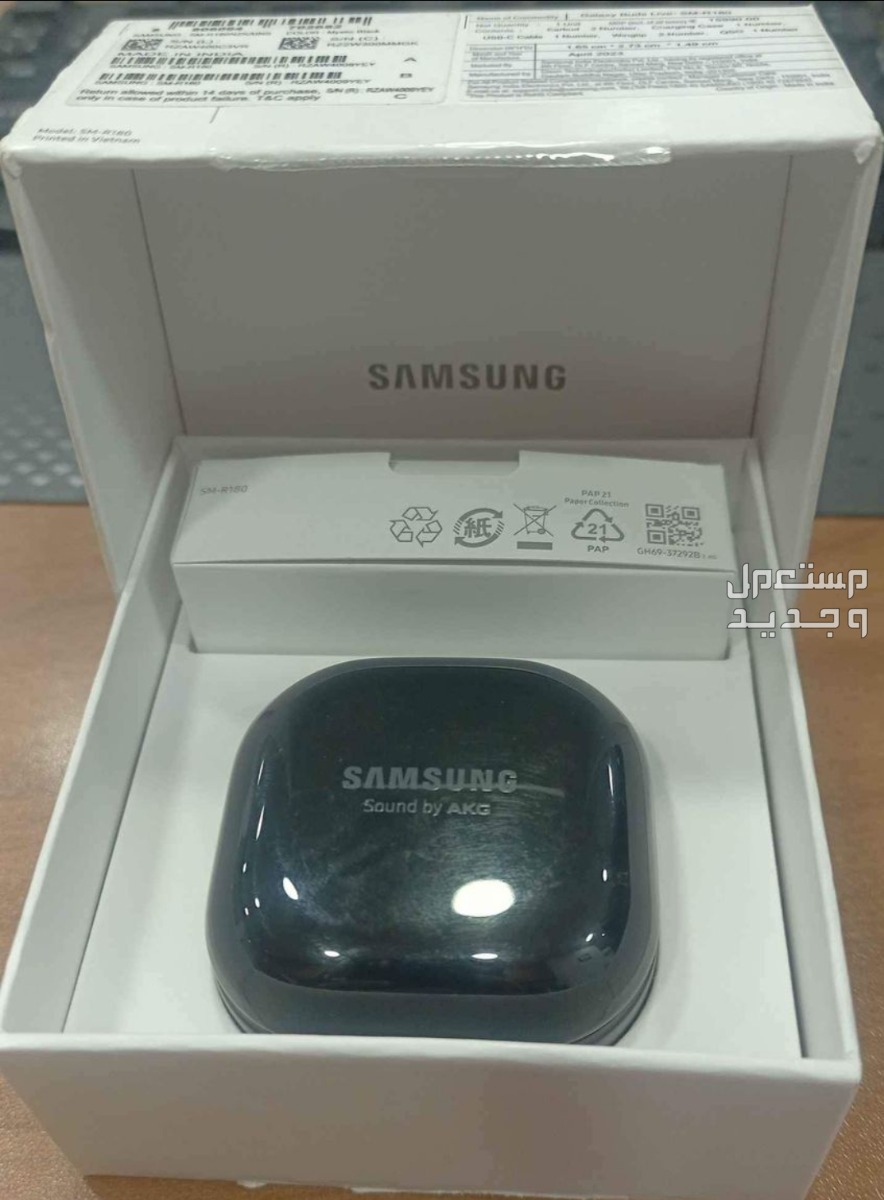 Samsung galaxy buds live  في قسم مصر الجديدة بسعر 5 آلاف جنيه مصري