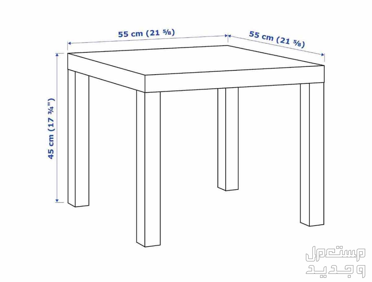 3 طاولات